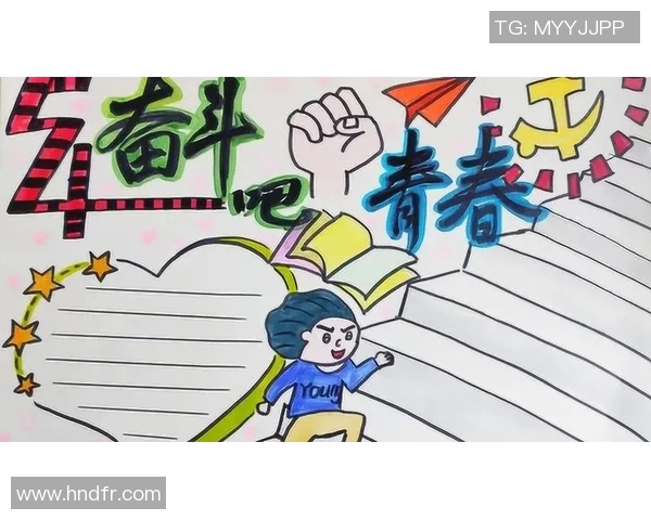 明星VOP篮球队展现青春风采引领潮流运动新风尚